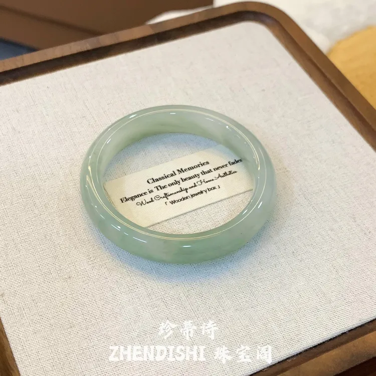 无酸洗纯天然新疆天山翠手镯女款雪翠飘花玉镯冰种扁镯送妈妈礼物