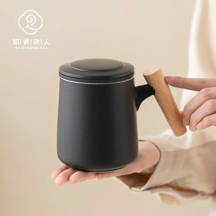 如瓷动人陶瓷茶杯高档个人专用茶水分离马克杯办公室带盖喝茶杯子