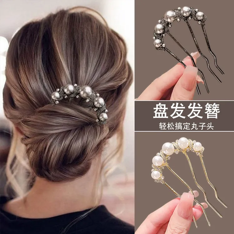 u型发簪珍珠发夹丸子头盘发固定神器发梳四齿插梳发钗簪子头饰女