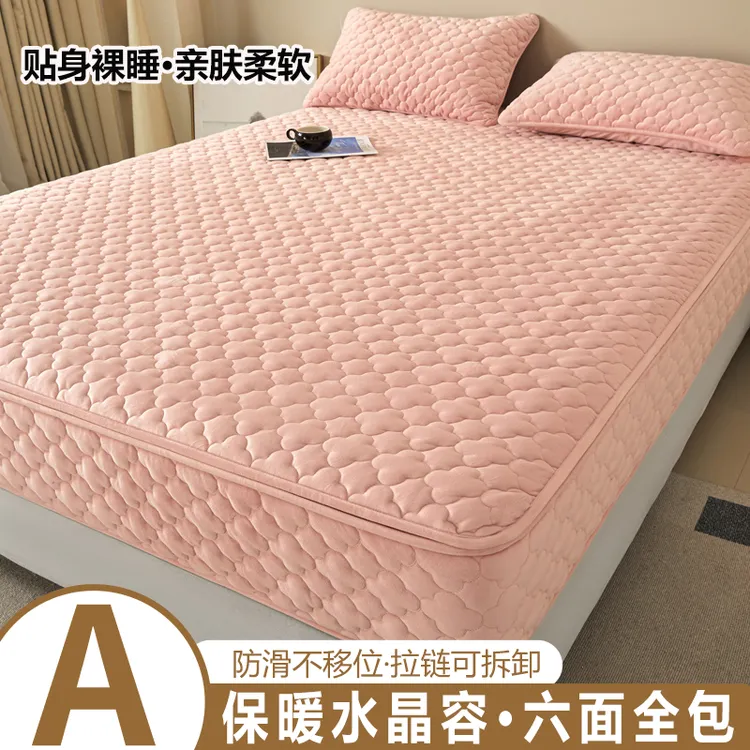 六面全包加厚牛奶绒床笠罩冬季新款床垫保护罩全包拉链可拆卸床套