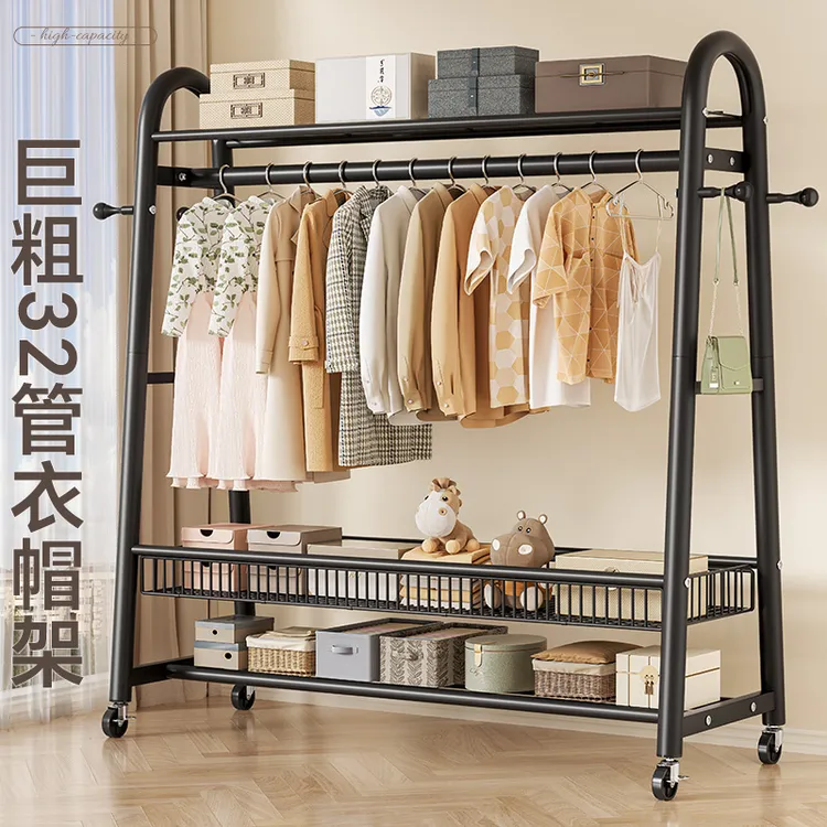 晾衣架落地折叠家用晒衣架阳台卧室挂衣架子简易室内单杆式衣帽架