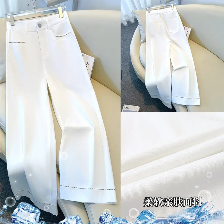 天丝棉九分阔腿牛仔裤女士夏季薄2025新款高腰垂感显瘦休闲直筒裤