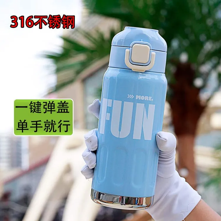 弹盖简约保温杯316不锈钢学生户外便携550Ml大容量水杯子定制刻字