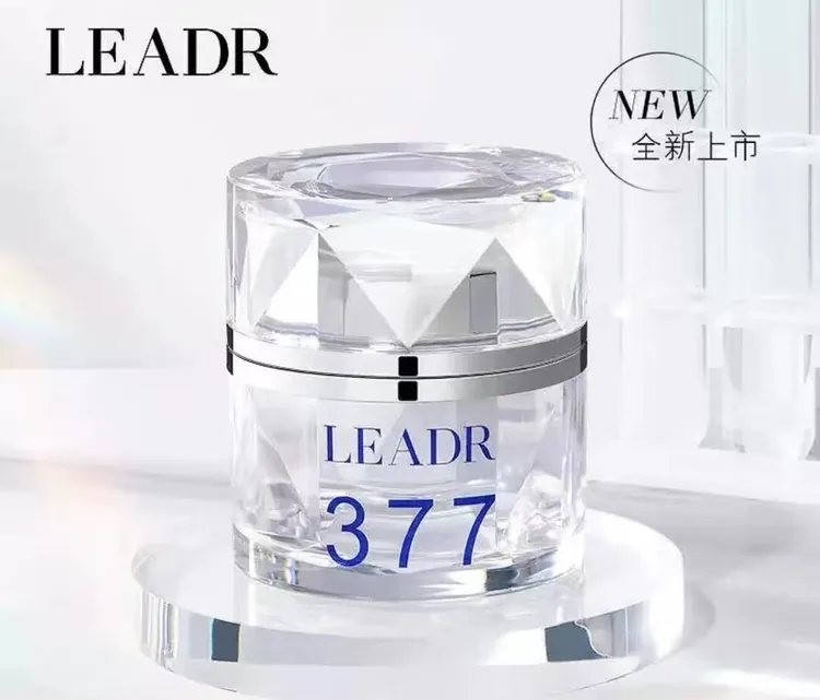 LEADR女神之美美白祛斑霜