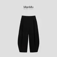 满目ManMu 【张琪专属】老钱风纯棉设计师款通勤百搭长裤350012