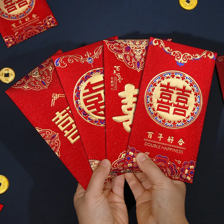 【９.９／30个】结婚红包袋磨砂烫金利是封新款大号随礼婚礼回礼千元款
