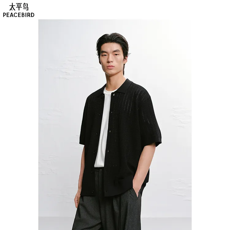 【商场同款】太平鸟男装26夏新款舒适宽松针织开衫B1EDG2229