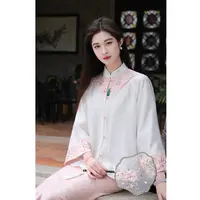 凌茜恣禾【粉乡】国风新中式温婉优雅大气温柔显瘦旗袍上衣半裙