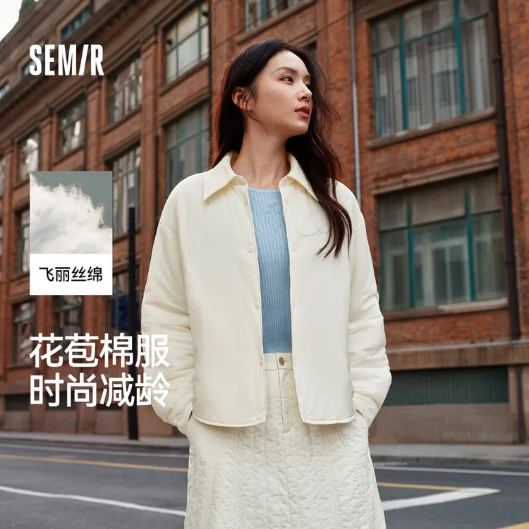 森马棉服女轻薄oversize松弛感时尚冬新款翻领肌理花苞棉衣少女感