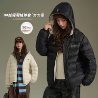 【新国标90白鸭绒】女大童轻便羽绒服女大童冬款连帽外套初中生上衣