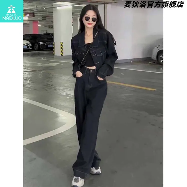 复古牛仔裤短款外套两件套装秋冬新款时尚百搭宽松夹克上衣阔腿裤