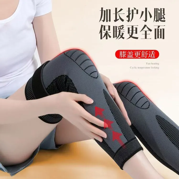 艾草加长款尼龙绑带压力束紧护膝男女通用防滑保暖防冻护膝