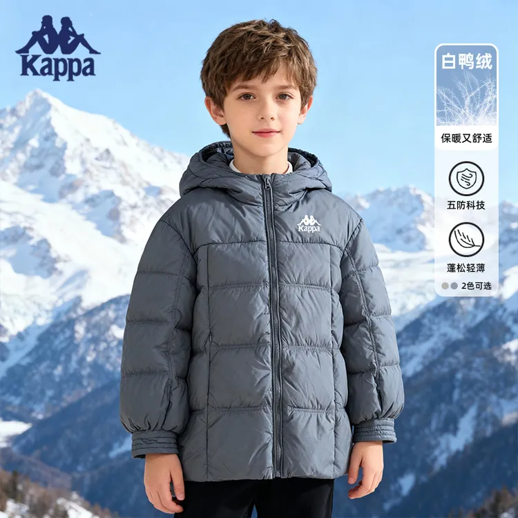 Kappa Kids儿童时尚休闲简约加厚保暖中大童轻薄蓬松羽绒服