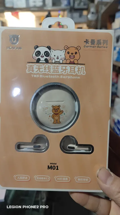 降噪蓝牙耳机真无线高音质智能运动超长续航适用于苹果安卓通用