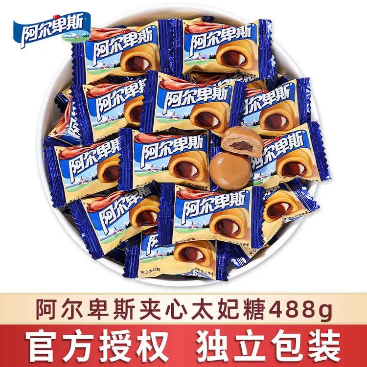 阿尔卑斯巧克溢夹心太妃糖散装喜糖批发丝滑奶味休闲糖果小零食品