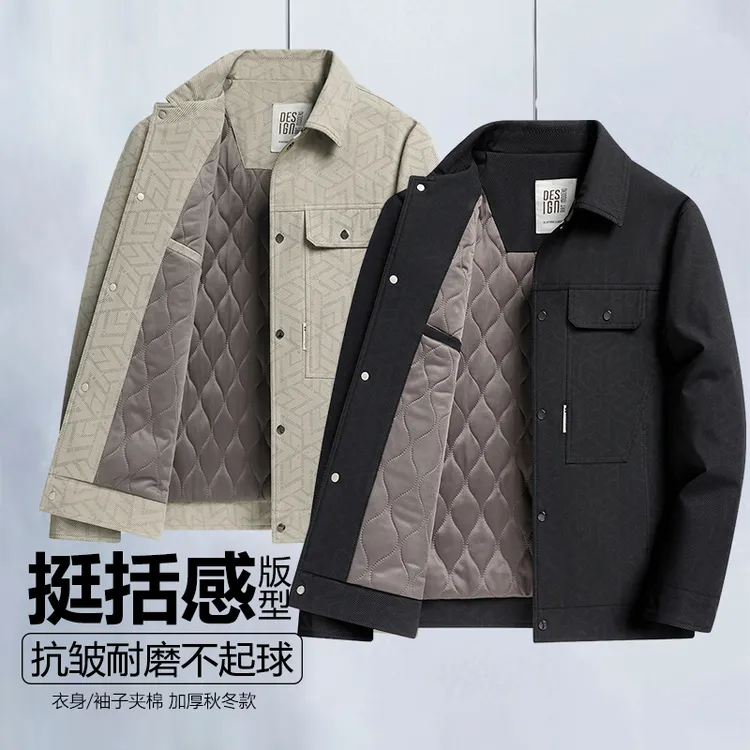 轻薄款夹棉夹克男款厚外套2025秋冬新款保暖时尚休闲翻领工装上衣