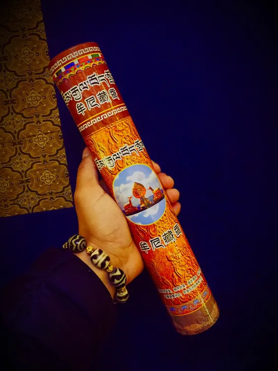 牟呢藏香 纯天然 手工藏香 一盒80多支 一支点90分钟 