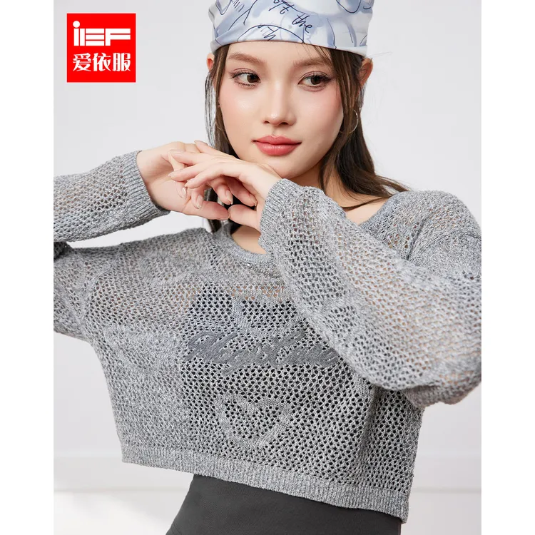 IEF/爱依服2025夏季新款美式时尚个性镂空毛织吊带两件套上衣
