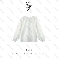【悦悦专属】早秋简约圆领小开叉显瘦灯笼袖衬衣Y930