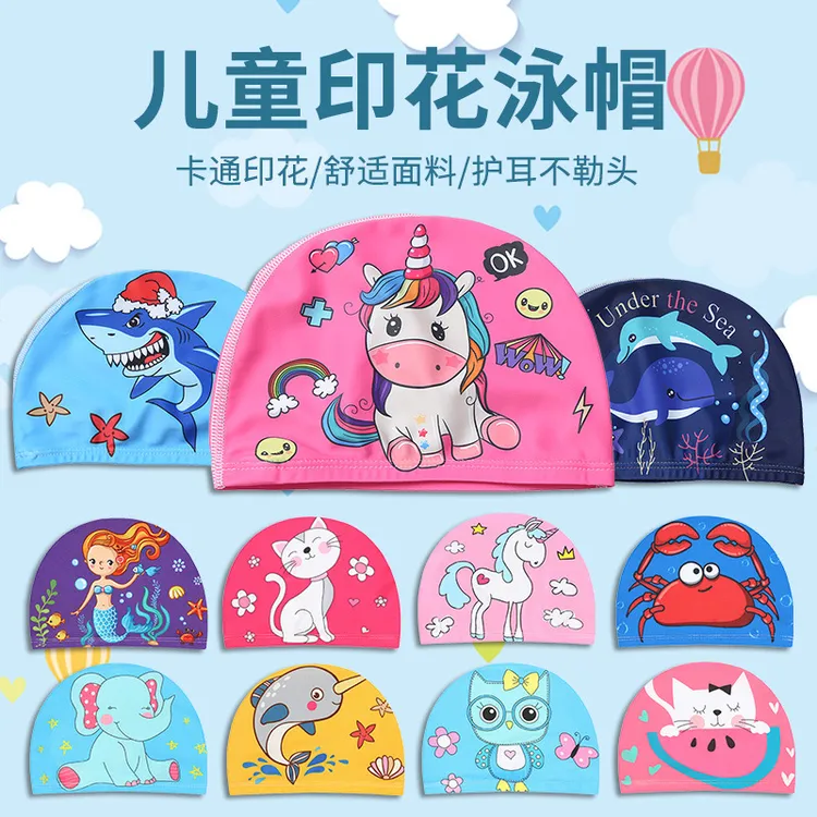通用儿童泳帽可爱卡通男女童游泳布帽小孩宝宝护耳包头布泳帽