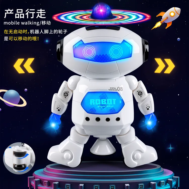 会唱歌跳舞的电动跳舞机器人玩具3-6岁儿童夜市摆地摊儿童玩具2