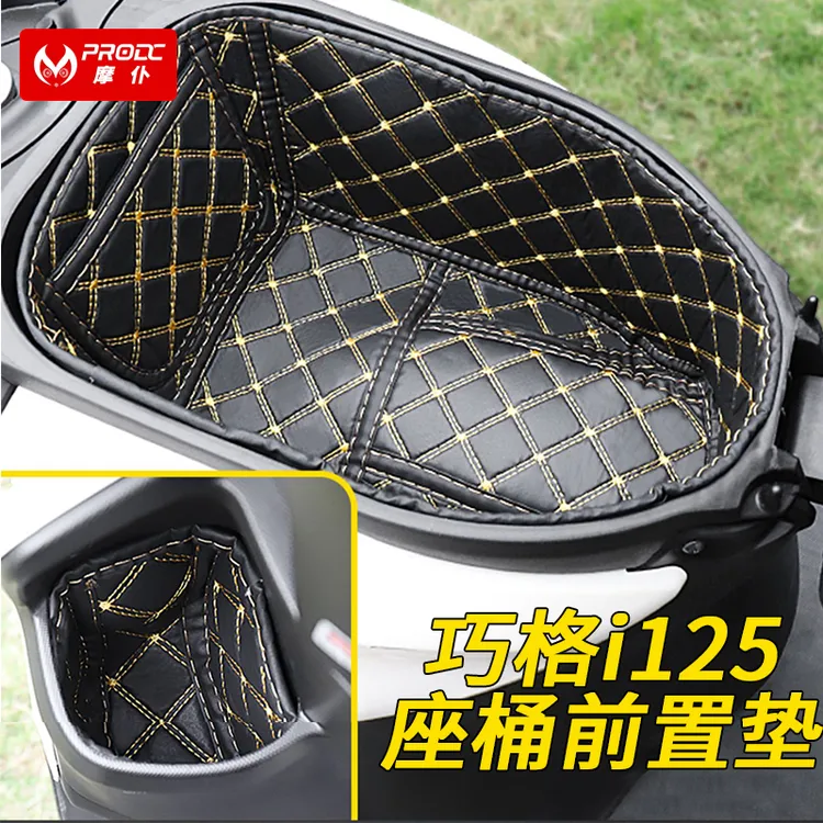 适用于雅马哈巧格i125坐桶垫iplus新福喜福颖赛鹰坐垫内衬马桶垫