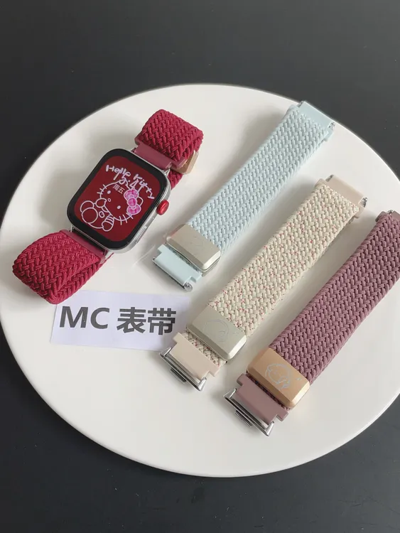 MC表带适用华为fit4音乐小狗编织磁吸4pro腕带华为fit3红米watch5