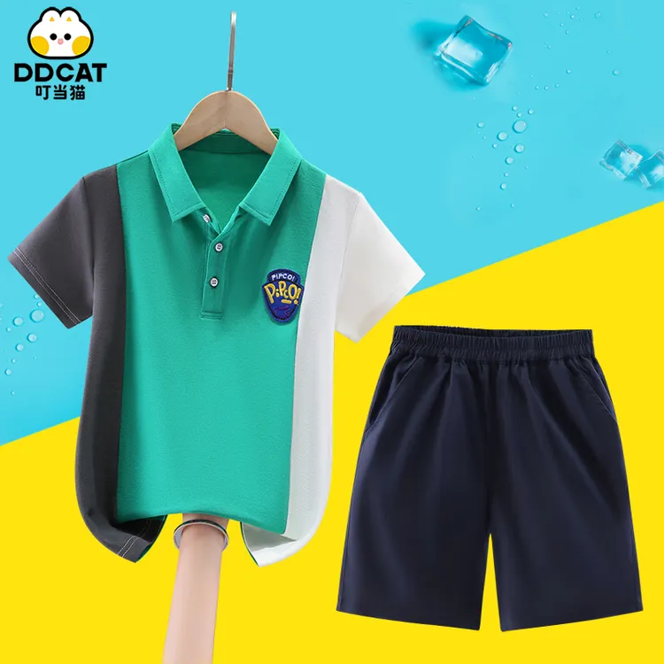 男童夏装套装t恤短袖潮牌童装夏季洋气衣服运动男孩两件套棉体恤