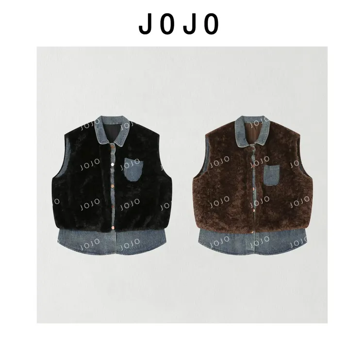 玖了个玖 2025冬款 极简百搭牛仔拼接双色卷毛翻领马甲 2510C6671