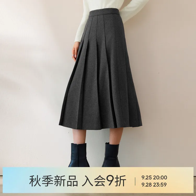伊芙丽高质羊毛压褶中长半裙显瘦A字裙半身裙女2025秋新1G9941441