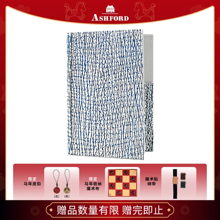 【Shark】 日本制纯植鞣大青鲨・鲨鱼皮系列活页手帐