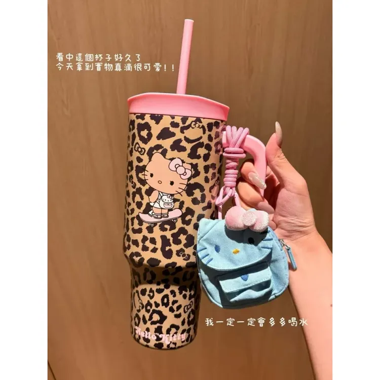HelloKitty水杯豹纹大容量不锈钢女大学生美拉德车载保温吸管杯