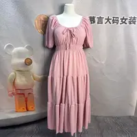 1807粉色都市显瘦连衣裙长款裙子