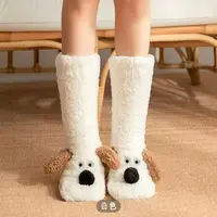 新款冬天毛茸茸袜子防寒加厚保暖可爱毛绒绒卡通小狗袜可爱又保暖