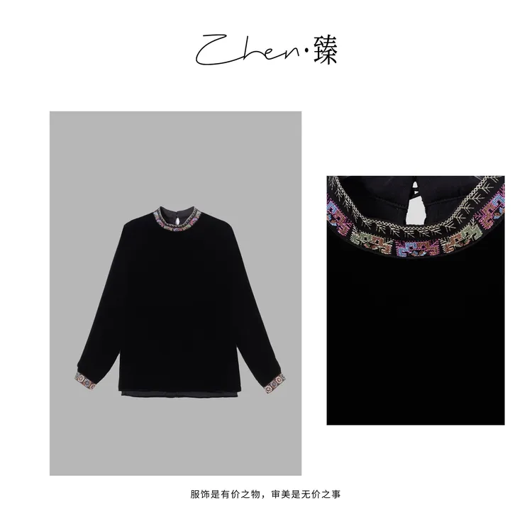 ZHEN.臻 复古轻奢刺绣彩线格纹民族风高档真丝丝绒衬衫CS8758Z