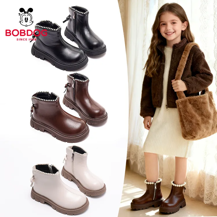 巴布豆童鞋女童靴子秋冬款真牛皮软底皮面短靴英伦风童靴女童鞋子