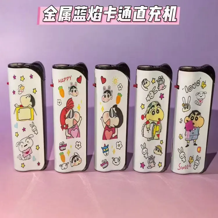 卡通小新系列创意防风蓝焰直冲铁壳充气高颜值打火机送朋友