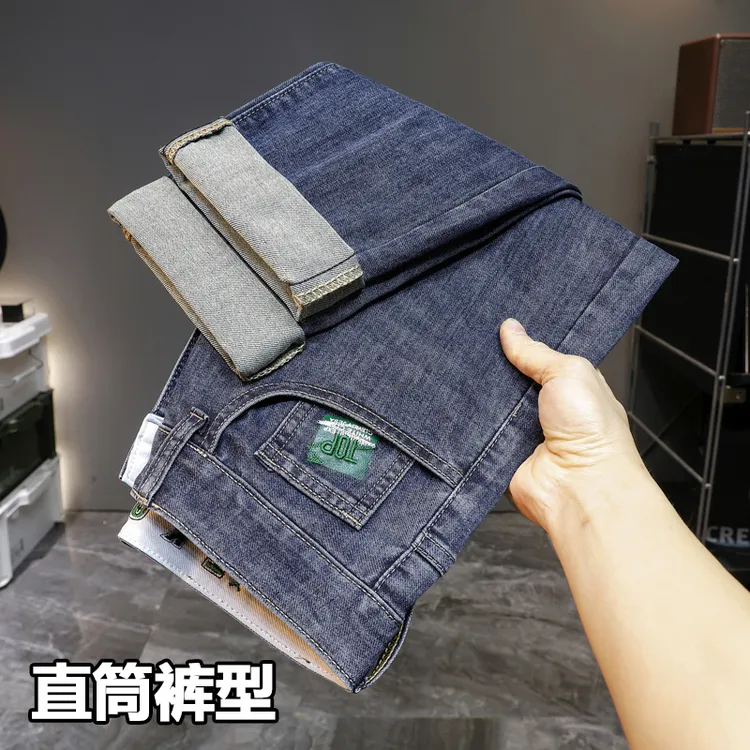 WAG“双色软牛仔”薄款直筒牛仔裤春夏新款弹力水洗透气长裤-201