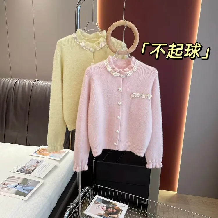 不起球 小香风蕾丝花朵领毛衣外套女气质甜美针织衫上衣