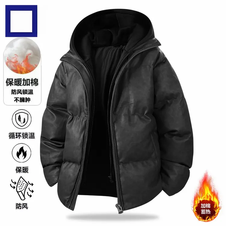 稻草人棉衣男士春季加棉皮夹克防风防水保暖御寒假两件棉衣外套大