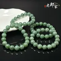 【老郑家】和田玉手串 XH8183 多样性发一件 约11mm+