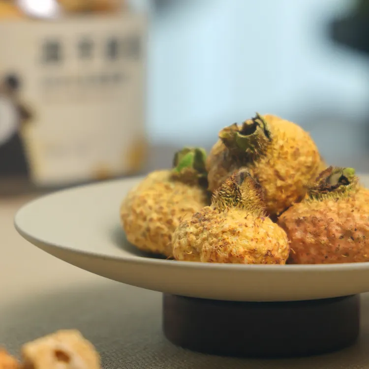 秋闻 头茬贵州黔南冻干刺梨 70g VC果茶泡水天然饮品