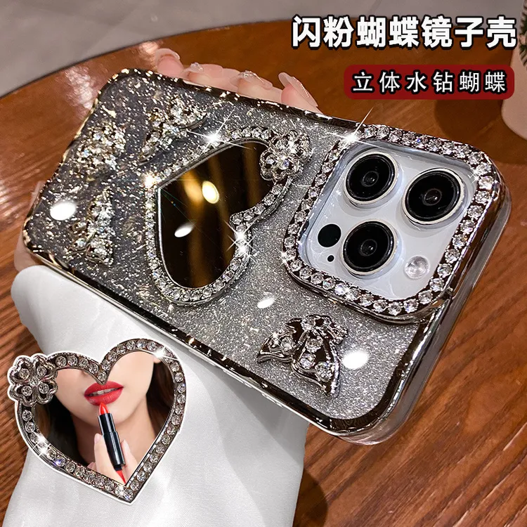 新款适用苹果17promax手机壳iPhone16防摔14电镀爱心镜子13水钻12