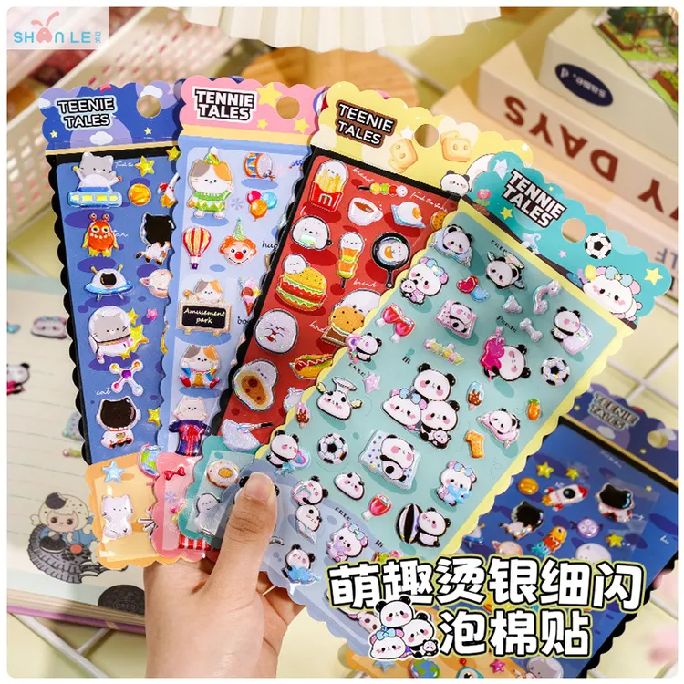 萌趣烫银细闪泡棉贴小动物贴纸迷你卡通造型手帐素材奖励贴画