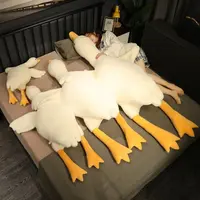 大白鹅玩偶抱枕毛绒玩具