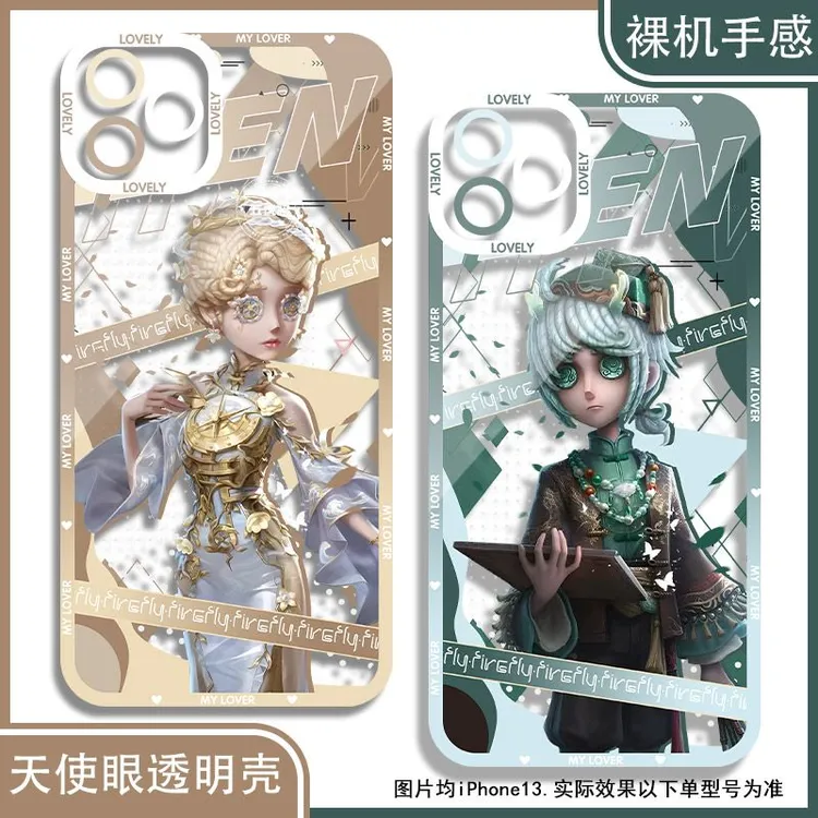 第五人格舞女画家故宫联动手机壳适配真我OPPO一加小米华为VIVO软