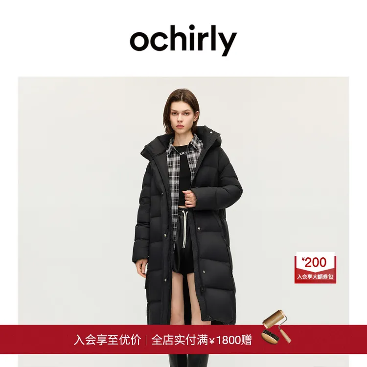 【季末折扣】欧时力连帽直筒长款羽绒服外套大衣保暖2025秋冬新品