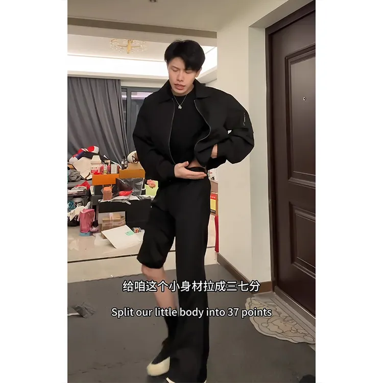 斌子同款cleanfit黑色微喇西裤男秋季vibe西装裤子痞帅直筒休闲裤