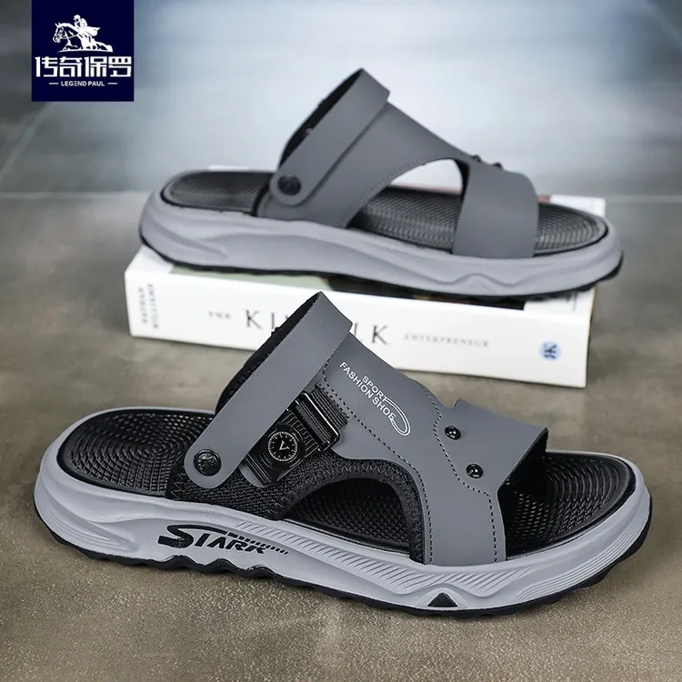 传奇保罗凉鞋男款新款夏季外穿开车运动休闲防滑防臭沙滩凉拖鞋男