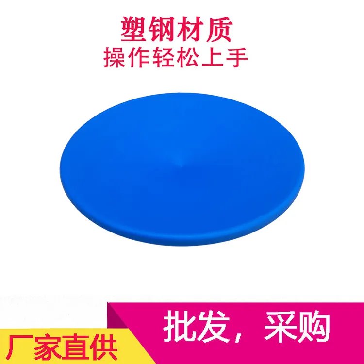 尖底淘金盆 锥形砂金淘金盘  510圆锥型淘金盘  手工淘金